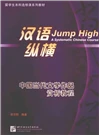 Book's cover
